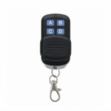 ریموت بلوتوثی فرکانس 433MHz مدل M&D-433-BT