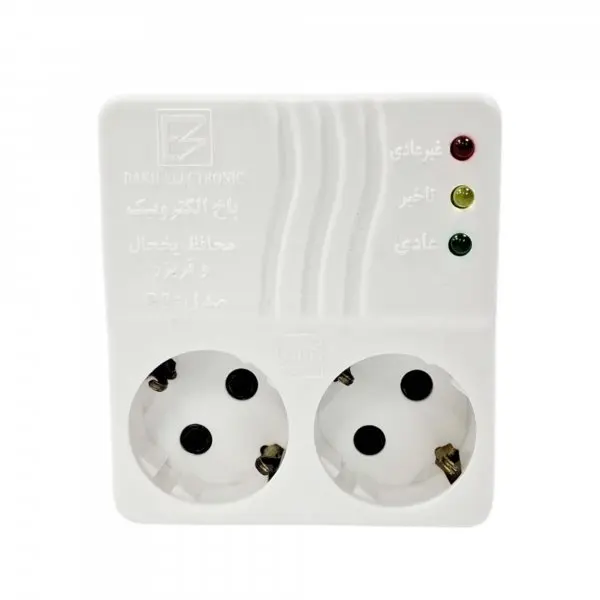 محافظ ولتاژ برق 2 خانه باخ الکترونیک مدل R2 مناسب یخچال و فریزر