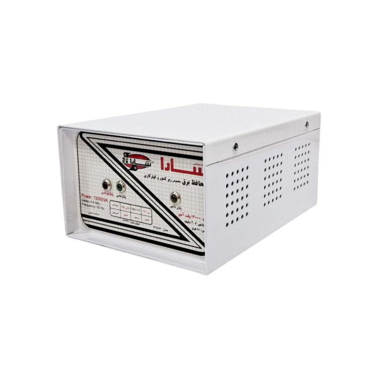 محافظ ولتاژ برق ترمینالی سارا مدل P121F
