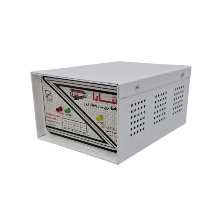 محافظ ولتاژ برق 2 خانه سارا مدل P255F مناسب یخچال و فریزر طول کابل 1/5 متر